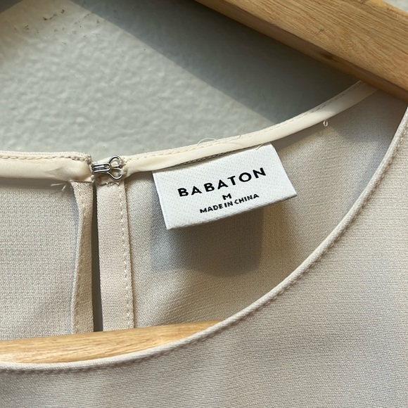 Babaton top, cream, size medium - Picture 3 of 7